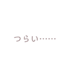 単語をひろいました（個別スタンプ：15）