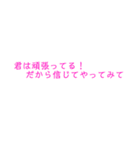 単語をひろいました（個別スタンプ：22）
