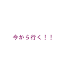 単語をひろいました（個別スタンプ：25）