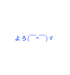 単語をひろいました（個別スタンプ：32）