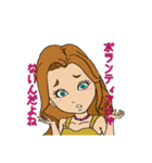 お水のなかなか言えない一言です（個別スタンプ：4）