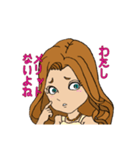 お水のなかなか言えない一言です（個別スタンプ：5）