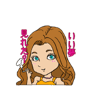 お水のなかなか言えない一言です（個別スタンプ：8）