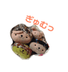らと愉快な仲間たち（個別スタンプ：1）