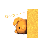 らと愉快な仲間たち（個別スタンプ：7）