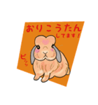 うさぎの♪うーちゃん言葉（個別スタンプ：2）