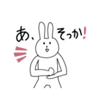 身勝手ウサギ（個別スタンプ：4）