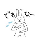 身勝手ウサギ（個別スタンプ：5）