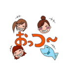 さんま！（個別スタンプ：2）