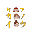 さんま！（個別スタンプ：6）