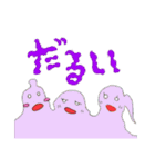 さんま！（個別スタンプ：11）
