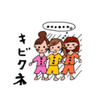 さんま！（個別スタンプ：16）