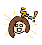 あいちゃんまんすたんぷ（個別スタンプ：2）