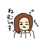 あいちゃんまんすたんぷ（個別スタンプ：4）