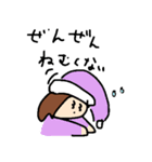 あいちゃんまんすたんぷ（個別スタンプ：5）