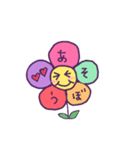 日にち（個別スタンプ：32）