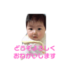 虹すたんぷ（個別スタンプ：3）