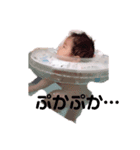 虹すたんぷ（個別スタンプ：4）