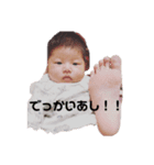虹すたんぷ（個別スタンプ：5）