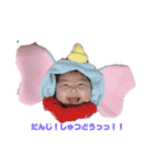 虹すたんぷ（個別スタンプ：6）