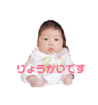 虹すたんぷ（個別スタンプ：7）