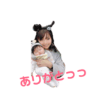 虹すたんぷ（個別スタンプ：8）