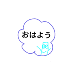 いろえんぴつ君たち2（個別スタンプ：2）