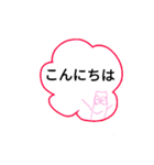 いろえんぴつ君たち2（個別スタンプ：3）