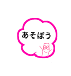 いろえんぴつ君たち2（個別スタンプ：6）