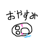 やる気のないゆで卵（個別スタンプ：3）