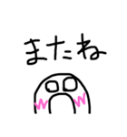 やる気のないゆで卵（個別スタンプ：8）