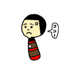 こけちー（個別スタンプ：1）