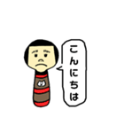 こけちー（個別スタンプ：6）