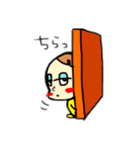 小生意気べいびー★（個別スタンプ：2）