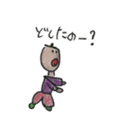 ここちゃん☺︎（個別スタンプ：18）
