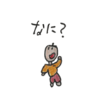 ここちゃん☺︎（個別スタンプ：19）