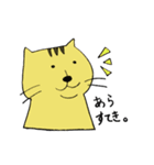 なごやかアニマル（個別スタンプ：5）