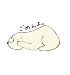 なごやかアニマル（個別スタンプ：7）