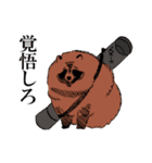 自由気ままなたぬきちくん（個別スタンプ：4）