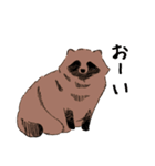 自由気ままなたぬきちくん（個別スタンプ：7）