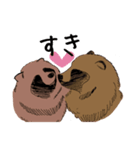 自由気ままなたぬきちくん（個別スタンプ：11）
