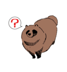 自由気ままなたぬきちくん（個別スタンプ：14）