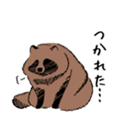 自由気ままなたぬきちくん（個別スタンプ：15）