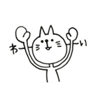 だるっとくん（個別スタンプ：3）