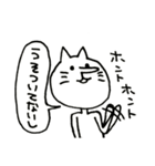 だるっとくん（個別スタンプ：4）