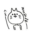 だるっとくん（個別スタンプ：7）