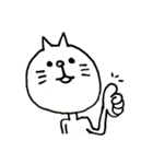 だるっとくん（個別スタンプ：8）