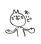 だるっとくん（個別スタンプ：9）