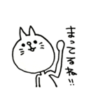 だるっとくん（個別スタンプ：10）