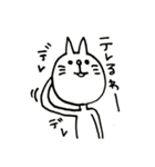 だるっとくん（個別スタンプ：11）